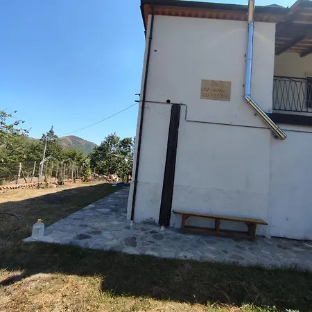 Casa Giovanni Aparthotel *