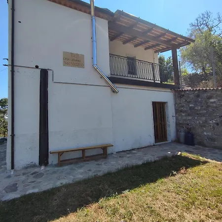 Casa Giovanni Masseria di Rusciano